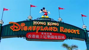 Perencanaan Keuangan Keluarga untuk Berlibur ke Luar Negeri Finansialku - Disneyland Hongkong