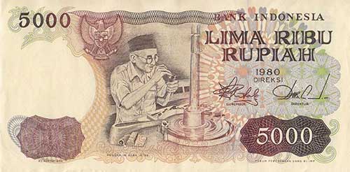 al-roring-gambar-lima-ribu-rupiah-finansialku