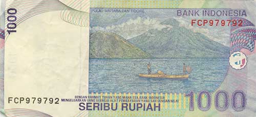 mujirun-gambar-uang-seribu-rupiah-2-finansialku