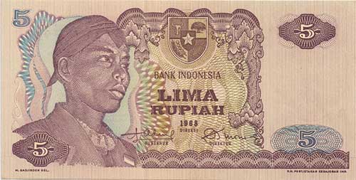 sadjiroen-gambar-uang-lima-rupiah-finansialku