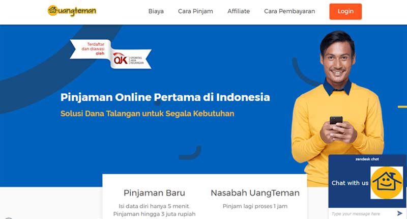 Pilih KTA atau Pinjaman Online, Mana yang Lebih Menguntungkan 04 - Finansialku