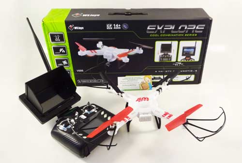 Beli-Kamera-Drone-Gaji-3-Juta-WLtoys-Drones-V686G-FPV-Finansialku