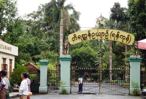 Tempat Wisata Myanmar 08 (Yangon Zoo) - Finansialku