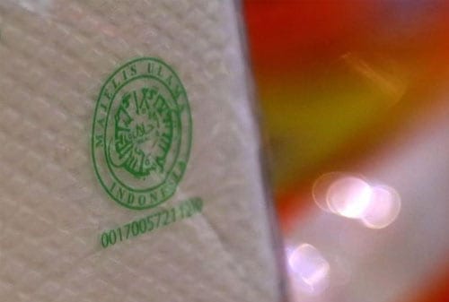 Logo Halal 04 - Finansialku