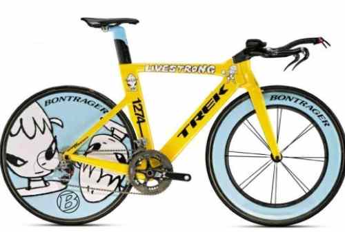 Sepeda Termahal di Dunia 09 Trek Yoshimoto Nara - Finansialku