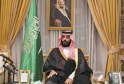 Kata-kata Mutiara Mohammad bin Salman 05 - Finansialku